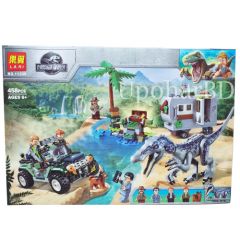 Dinosaur World
